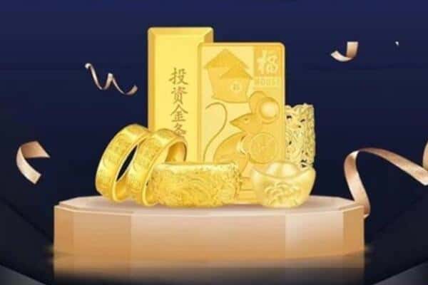 宁陕县回收黄金