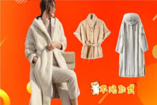 宁陕县回收貂皮